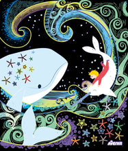 Load image into Gallery viewer, Create Your Own Light Box MY MAGICAL JOURNEY