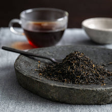 Load image into Gallery viewer, Rishi Tea Earl Grey Supreme Organic Loose Leaf Black Tea - 4 oz Bag