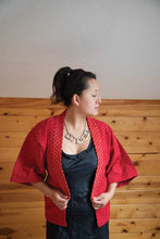 Load image into Gallery viewer, Boro & Sashiko, Harmonious Imperfection by Shannon Mullett-Bowlsby