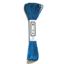 Load image into Gallery viewer, Buaisou Indigo Dyed Sashiko Thread