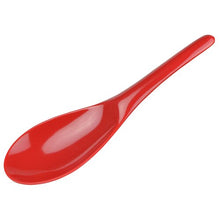 Load image into Gallery viewer, 8-1/4" Rice Spoon