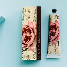 Load image into Gallery viewer, TokyoMilk - Shea Butter Lotion