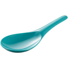 Load image into Gallery viewer, 8-1/4" Rice Spoon