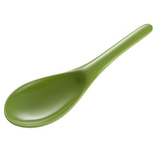 Load image into Gallery viewer, 8-1/4" Rice Spoon