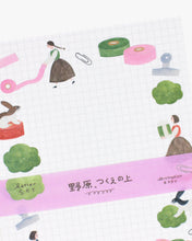 Load image into Gallery viewer, Writing Set - つくえの上/Top of Desk
