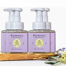 Load image into Gallery viewer, Everything Botanical Soap - Lavender - Komoni
