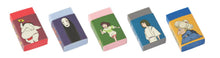 Load image into Gallery viewer, Spirited Away Eraser Set
