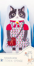 Load image into Gallery viewer, Kusuguru Japan Kitchen Sponge - Matilda Cat
