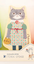Load image into Gallery viewer, Kusuguru Japan Kitchen Sponge - Matilda Cat

