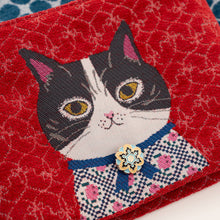 Load image into Gallery viewer, Kusuguru Japan "Honey Bean Princess" Jacquard Pouch
