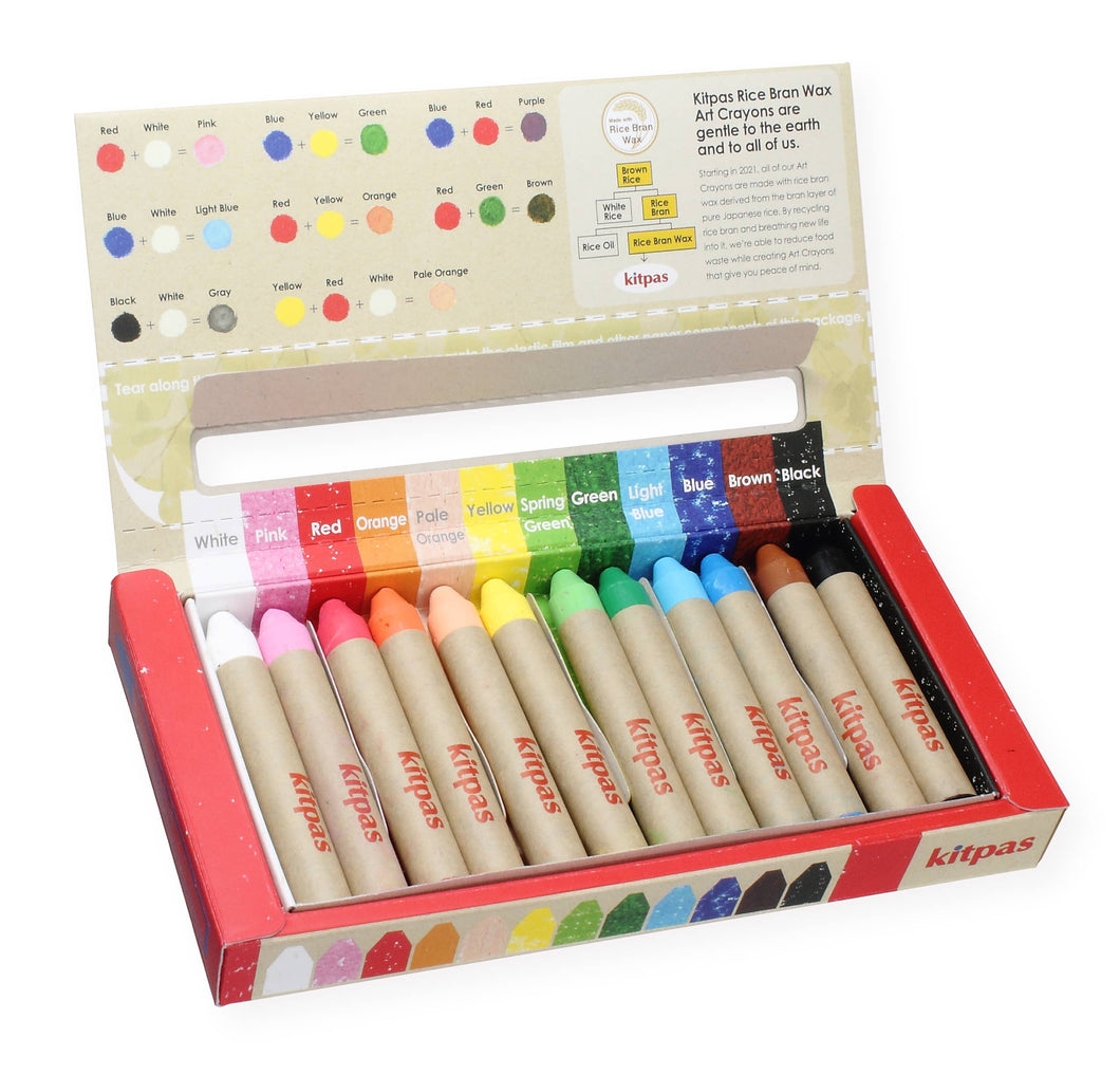 Rice Bran Wax Art Crayons - 12 Colors - Kitpas