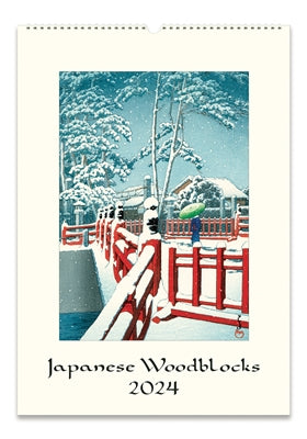Japanese Woodblocks 2024 Cavallini Wall Calendar