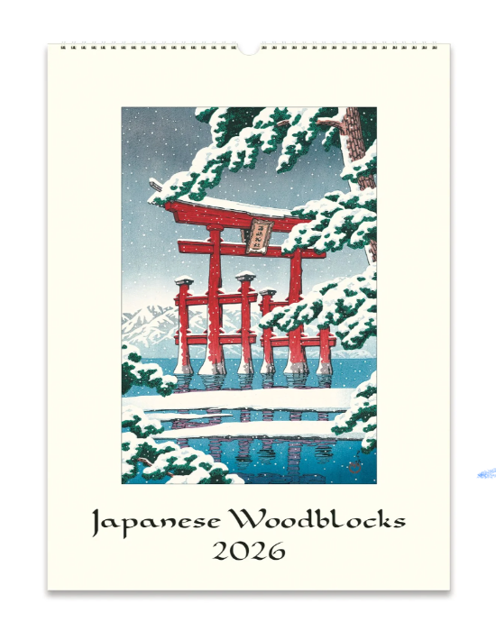 Japanese Woodblocks 2026 Cavallini Wall Calendar