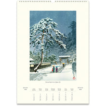 Load image into Gallery viewer, Japanese Woodblocks 2026 Cavallini Wall Calendar
