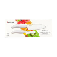 Load image into Gallery viewer, Kyocera 2-Piece Ceramic Knife Gift Set - 5.5&quot; Santoku &amp; 3&quot; Paring - White
