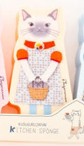 Load image into Gallery viewer, Kusuguru Japan Kitchen Sponge - Matilda Cat
