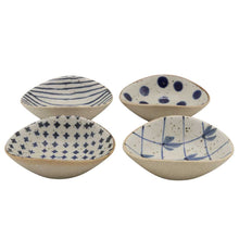 Load image into Gallery viewer, Elements Dipping Dishes - set of 4
