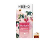 Load image into Gallery viewer, Raspberry 57% Dark Chocolate Bar - Kesshō
