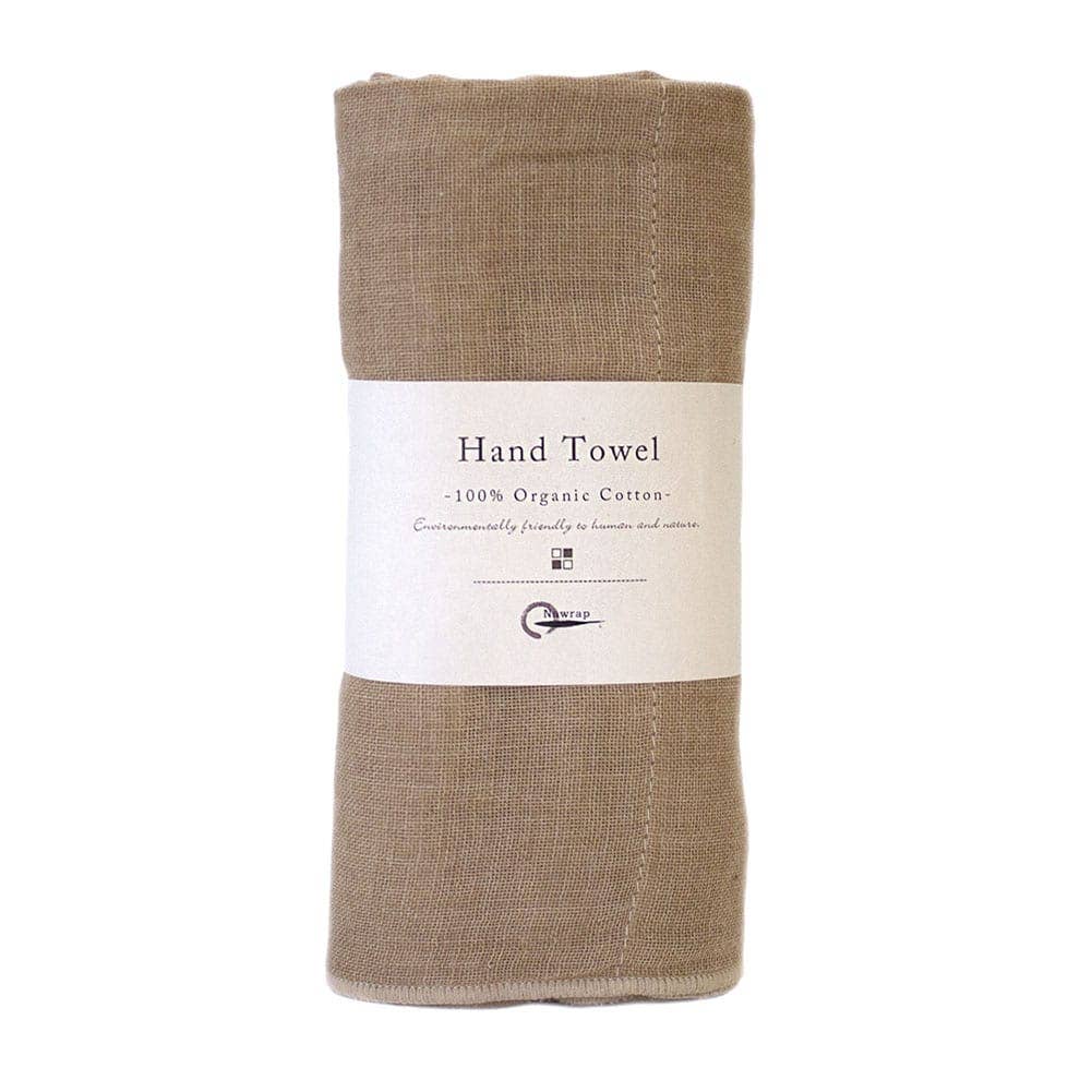 Nawrap Organic Cotton Hand Towel - Brown