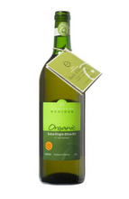 Load image into Gallery viewer, Les Moulins Mahjoub - Extra Virgin Olive Oil
